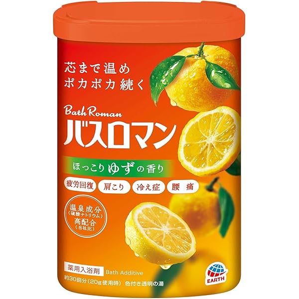 Amazon | バスロマン 入浴剤 クリアクール オレンジの香り 600g 薬用